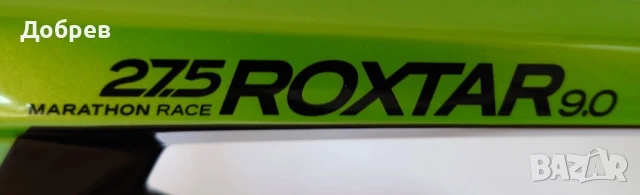 Рамка и вилка Suntour RAIDON-XC RLR DS 27.5", сет Bergamont Roxtar 9.0  CARBON, L , НОВИ, снимка 6 - Части за велосипеди - 45049939