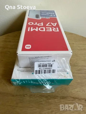 Чисто нов телефон REDMI A7 Pro с 3 год. гаранция, снимка 5 - Xiaomi - 56224605