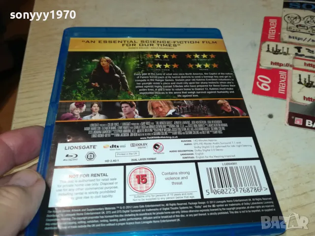 THE HUNGER GAMES BLU-RAY DISC 3004251904, снимка 4 - Blu-Ray филми - 50099737