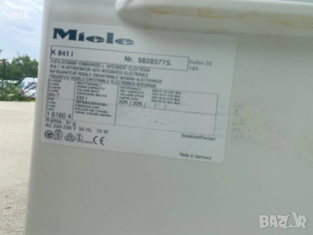 Хладилник Миеле 122 см , снимка 2 - Хладилници - 50655702