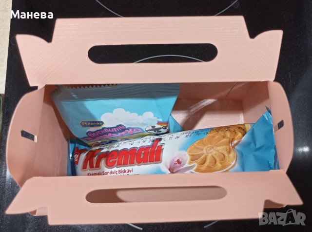 Подаръчна кутия с дръжки, снимка 2 - Декорация за дома - 42061371