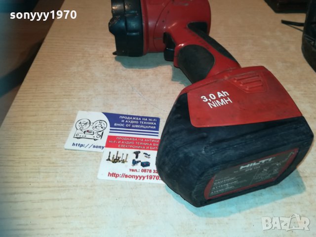 hilti+hilti-фенер+батерия-внос франция, снимка 18 - Други инструменти - 30182254