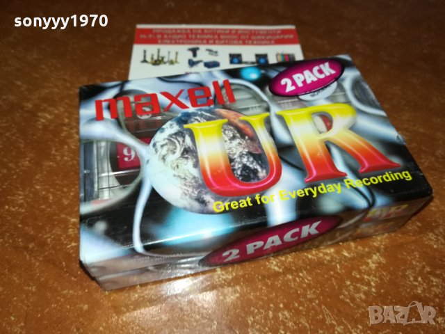 MAXELL-АУДИОКАСЕТИ 2БР 2110211629, снимка 3 - Аудио касети - 34538690