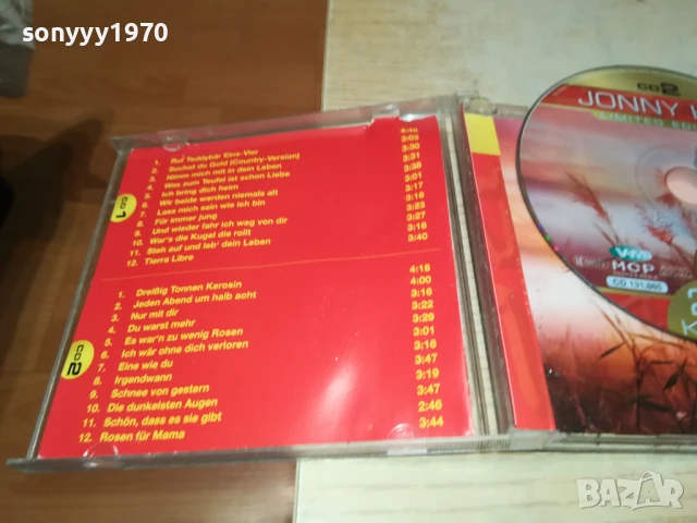 JONNY HILL X2CD 1008251139, снимка 18 - CD дискове - 51315135