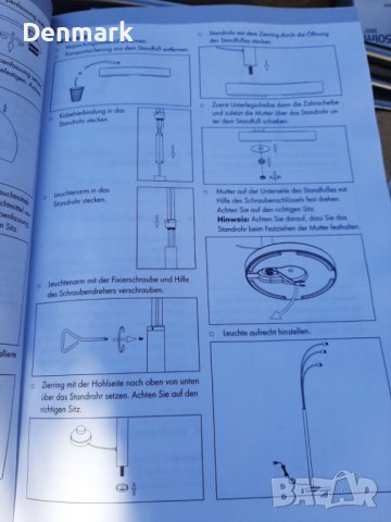 LED подова лампа Livarno , снимка 4 - Лампиони - 42598686