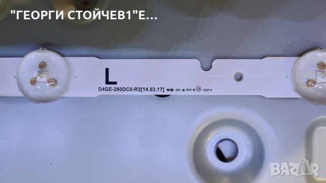 SAMSUNG  T28E310EW  СЪС СЧУПЕНА МАТРИЦА, снимка 10 - Части и Платки - 34876163