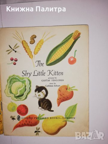 The shy little kitten, снимка 2 - Други - 31548068