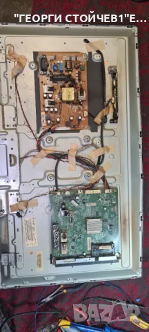 32PHS5301 12  715G8198-M01-B00-004T  715G7734-P01-003-002H  TPT315B5-WHBN0.K, снимка 4 - Части и Платки - 48509356