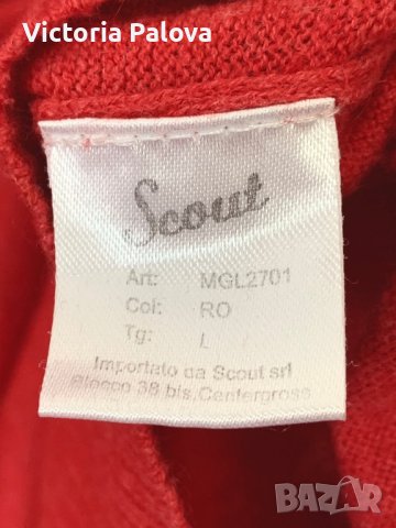 Лека блуза/пуловер S.C.O.U.T. памук и кашмир унисекс, снимка 6 - Блузи - 40394024