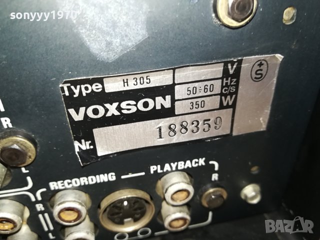 VOXSON H305 HIGH-FIDELITY MADE IN ITALY-2X50W/8ohm-SWISS LK1ED0911231719, снимка 14 - Ресийвъри, усилватели, смесителни пултове - 42923163