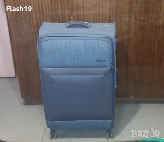 Куфар Estil модел TRIP