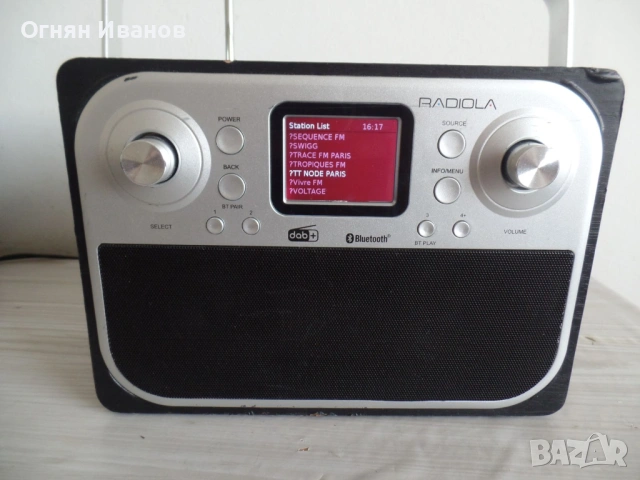 Radiola, снимка 4 - Аудиосистеми - 54081025