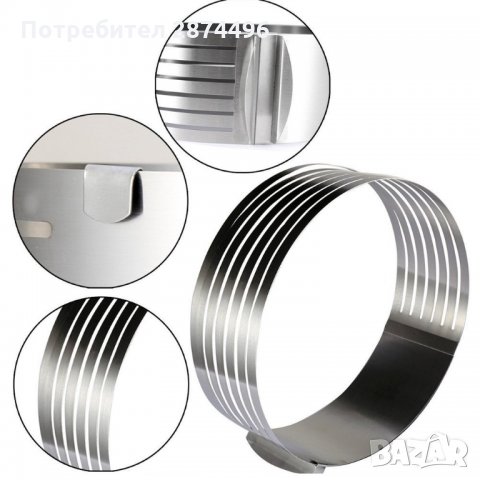 1823 Форма за рязане на блатове, снимка 3 - Други стоки за дома - 30915626