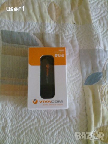 Разкодирани 3G USB Modemи/Флашки за мобилен интернет