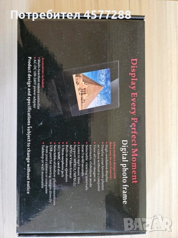 Дигитална фото рамка – LCD дисплей със слот за карта, снимка 2 - Други - 54054246