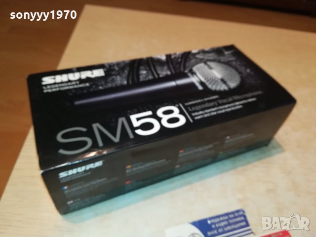 SHURE SM58 PROFI MIC-NEW MODEL 1701221803, снимка 5 - Микрофони - 35467960