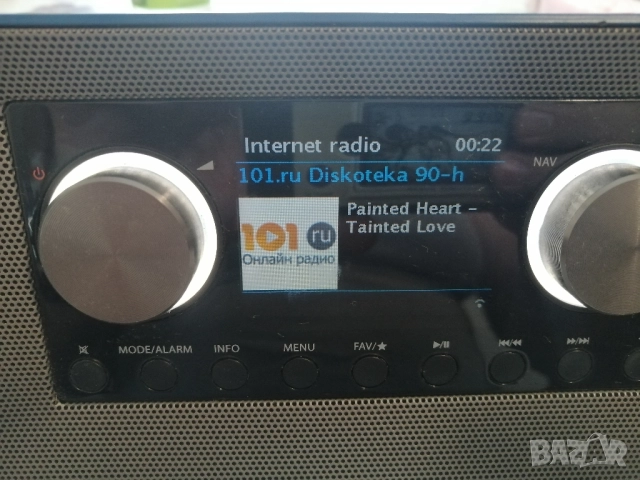 Internet радио MEDION MD 87990, снимка 8 - Радиокасетофони, транзистори - 51633770