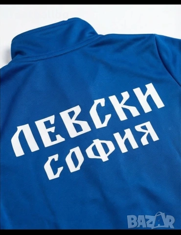 ЛЕВСКИ София 💙⚽️ детско юношески футболни екипи 💙⚽️  , снимка 9 - Футбол - 33955816