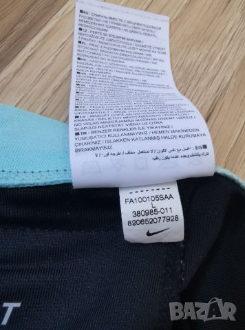 Дамски клин Nike - L, снимка 5 - Клинове - 33930262