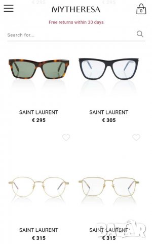 Yves Saint Laurent - очила за рамки , снимка 13 - Слънчеви и диоптрични очила - 36717342