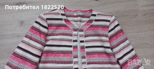 Сако в цикламено и бяло , снимка 2 - Сака - 37889950