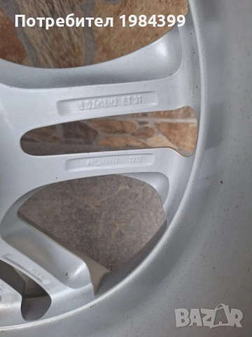 Джанти, снимка 5 - Гуми и джанти - 53064011