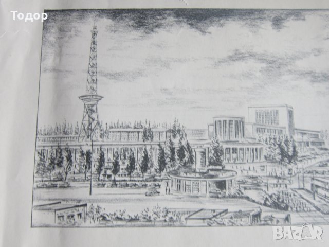 Стара рисувана картина 9, снимка 4 - Картини - 32089255