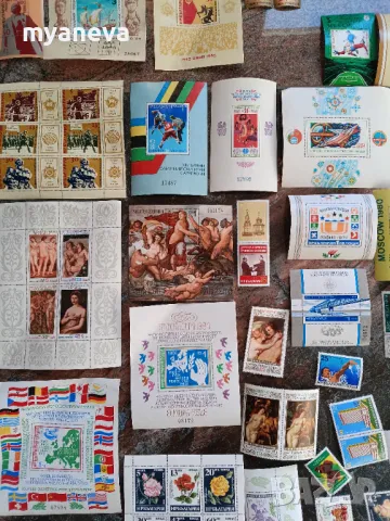 Пощенски марки и пликове от СОЦА в перфектно състояние. , снимка 6 - Филателия - 48118405