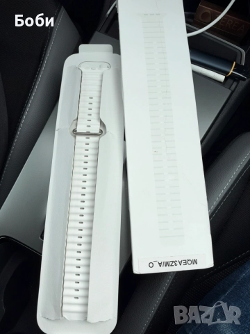 Apple Watch Ocean Band Extension XL