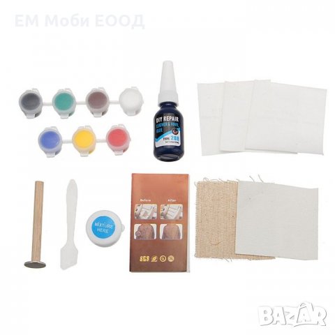 VISBELLA Комплект за Ремонт и Възстановяване на Кожа Седалки Волан, снимка 3 - Аксесоари и консумативи - 32207260