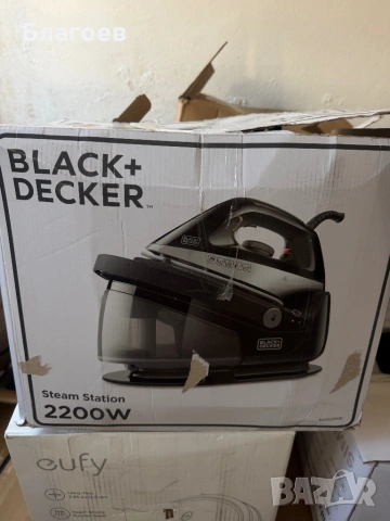 Парогенераторa станция Black&Decker BXSS2200E, Парна ютия, 2200W