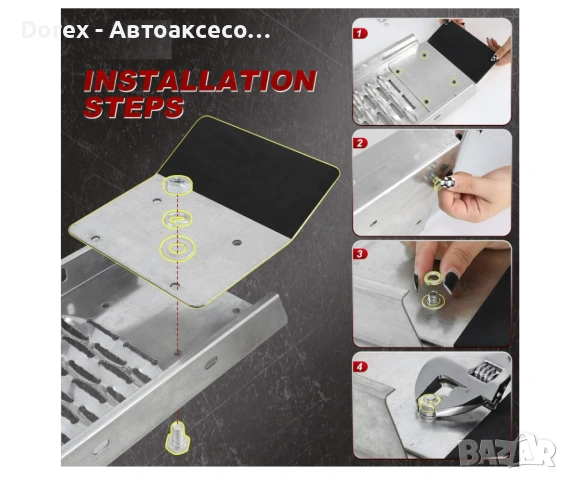 Сгъваема метална рампа 200кг , снимка 8 - Аксесоари и консумативи - 54123867