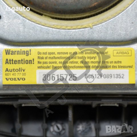 AIRBAG волан Volvo S 40 II 2004-2012 V290422N-134, снимка 3 - Части - 36751038