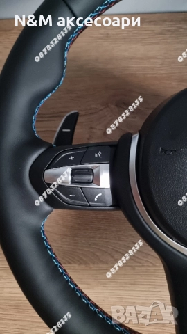 Волан за БМВ / BMW М спорт с пера за Е серия, снимка 7 - Аксесоари и консумативи - 52496508