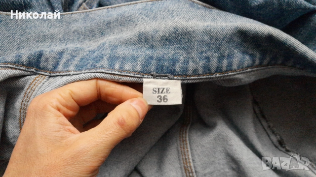 Старо дънково яке с леки следи от употреба, снимка 5 - Якета - 52583314