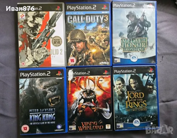 Игри за Playstation 2