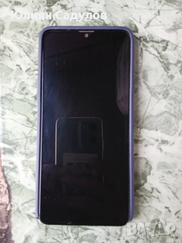 Продавам Samsung A20s 