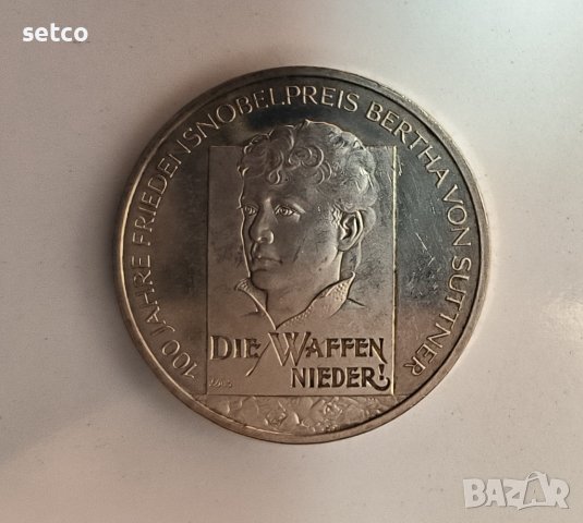 Германия 10 евро 2005 100 г. от Нобеловата награда на Берта фон Зутнер д137, снимка 1 - Нумизматика и бонистика - 42435645