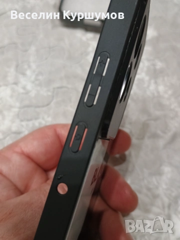 Калъф за Motorola Edge 50 Neo, снимка 6 - Калъфи, кейсове - 53262060