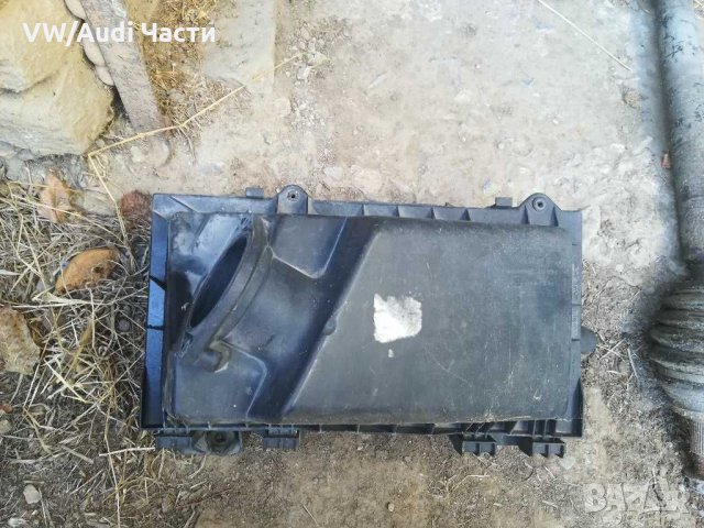 Кутия за въздушен филтър за 1.9TDI 