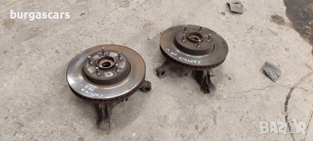 Шенкел главина Chevrolet Captiva 3.2 - 100лв, снимка 2 - Части - 42743925