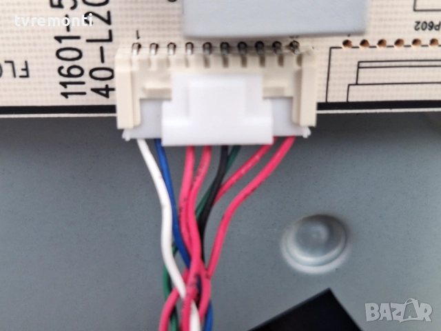 подсветка, от дисплей LVU750NDAL от телевизор TCL Модел 75V6B, снимка 2 - Части и Платки - 52792821