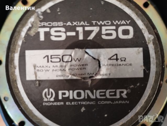 Pioneer ts-1750, снимка 4 - Тонколони - 39637867