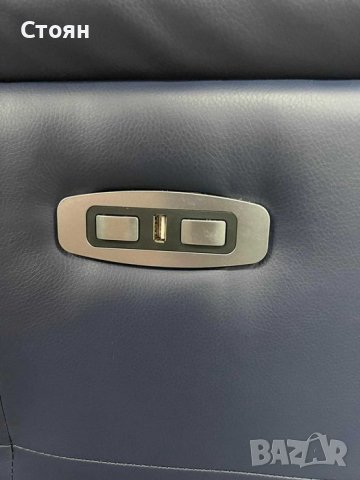 ПРОМОЦИЯ!!!Син фотьойл от еко кожа с електрически релаксиращ механизъм, снимка 7 - Дивани и мека мебел - 37251767