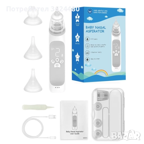 Бебешки Аспиратор с Акумулаторна Батерия 4691, снимка 5 - Други - 52632934