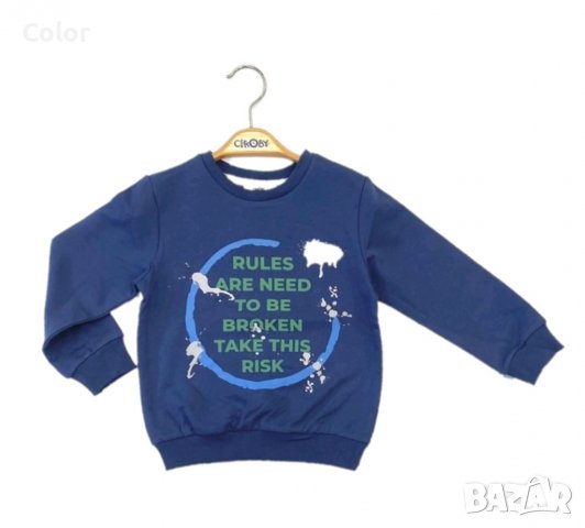 Детска блуза от Cikoby за момчета