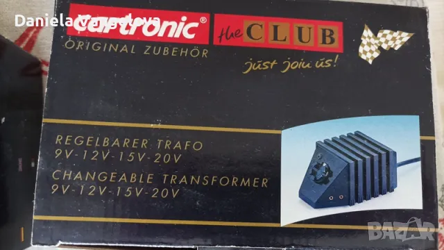 Регулируем трансформатор 9V-12V-15V-20V