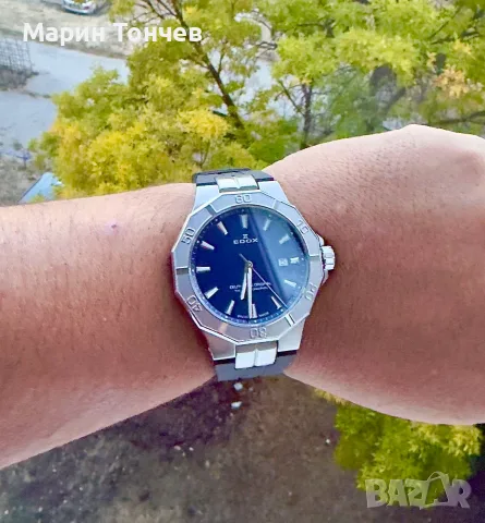 Edox Delfin Blue 3 Hands 200m 53021 3CA BUIN, снимка 8 - Мъжки - 56519004