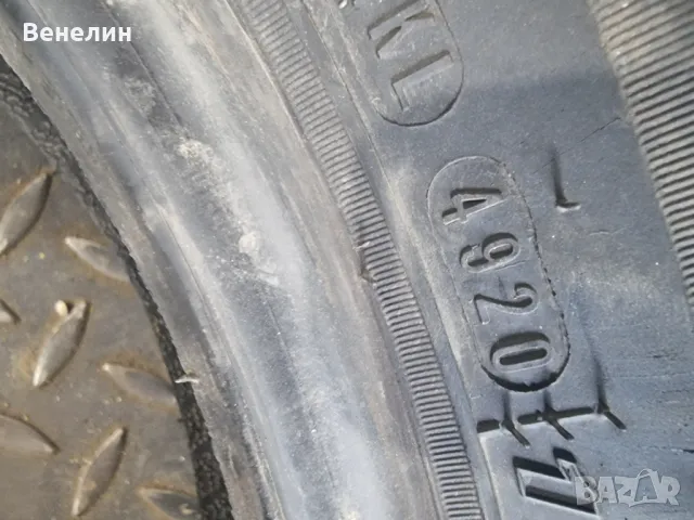 4бр.Лятни гуми NEXEN 175x65x15цола.Внос от Германия. ГУМИ ЦЕНТЪР ВЕНГЕРА ПЛОВДИВ , снимка 9 - Гуми и джанти - 50386484