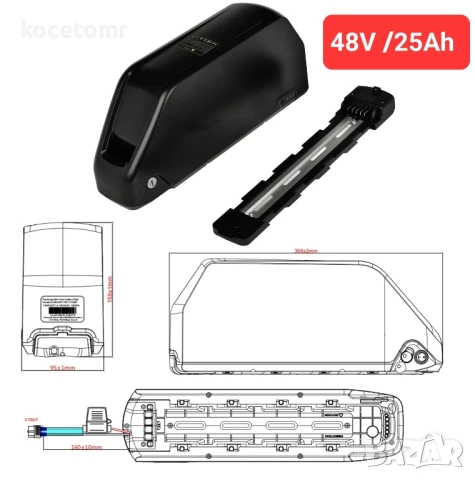 Батерии за велосипед 48V/36V samsung